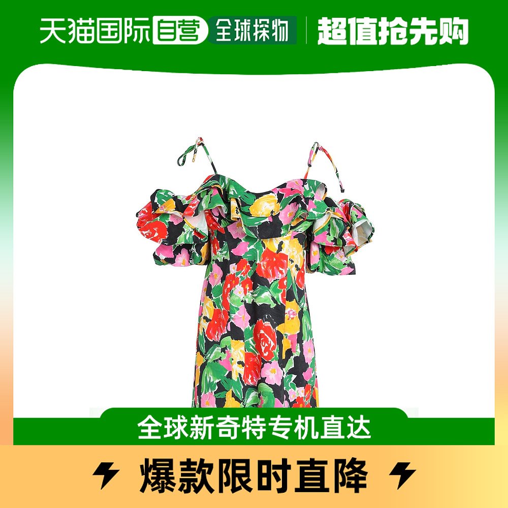 香港直邮潮奢 Topshop 女士短款连衣裙 女装/女士精品 连衣裙 原图主图