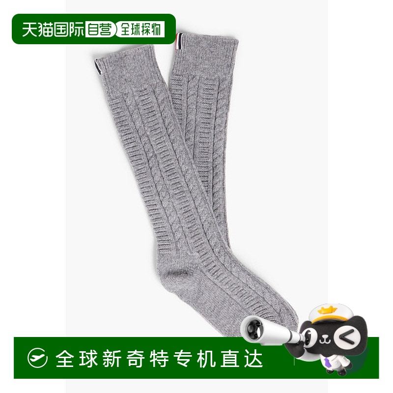 1h可退 香港直邮潮奢 Thom Browne 汤姆 布朗 男士 美利奴羊毛袜