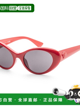 自营Versace 女士 53 毫米红色太阳镜 VE4455U-534487-53 - 红色