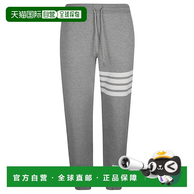 香港直邮THOM BROWNE 男士休闲裤 MJQ008H00535068 SS2025