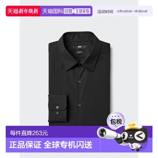 衬衫 无口袋常规领细布修身 480267优衣库 Fine 日本直邮Uniqlo