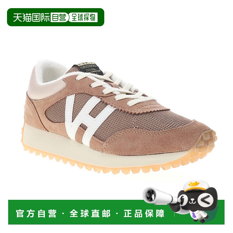 自营vintage havana女士宇宙皮革运动鞋棕色/白色-棕色/白色 美国