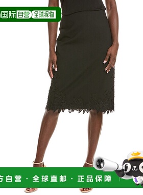 自营Oscar de la Renta Woven Wool & Silk-blend Skirt - black