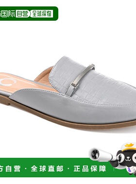 自营Journee Collection 女式 Rubee 穆勒鞋 蓝色 美国奥莱直发