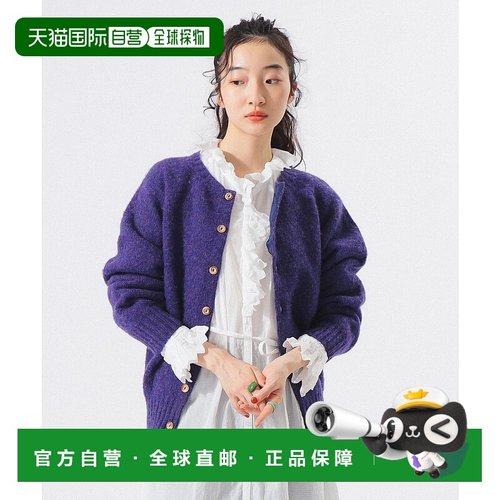 1h可退 日本直邮Nor’Easterly 女装 针织开衫 拉链设计 保暖厚实