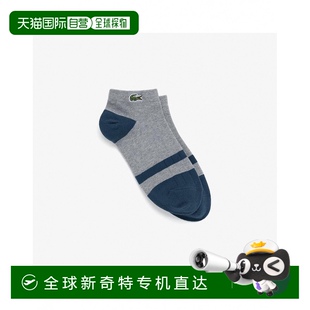 韩国直邮lacoste 袜子