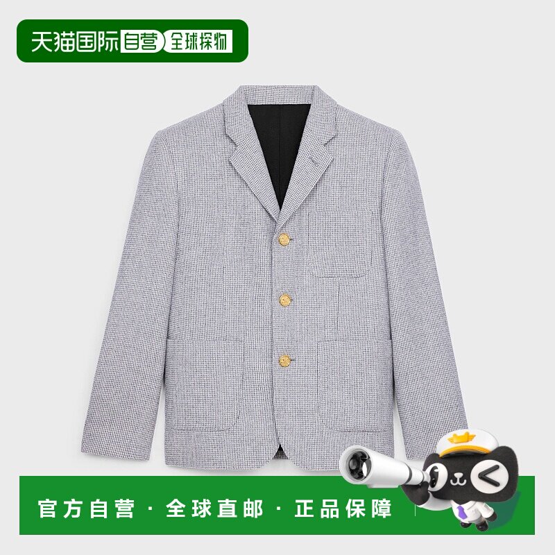 1h可退 欧洲直邮CELINE 赛琳 思琳 25春夏 RV0A50F85.FYP2 女士