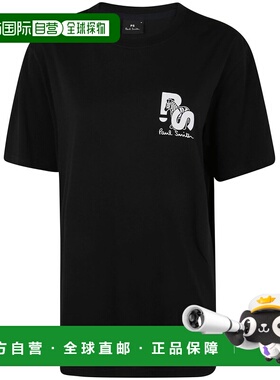1h可退 香港直邮Paul Smith 男士 合体款短袖斑马纹T恤 M2R011RPP
