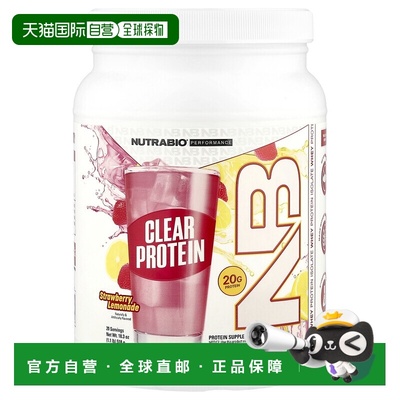 香港直邮Nutrabio Labs,透明蛋白质粉，分离乳清蛋白，草莓柠檬水