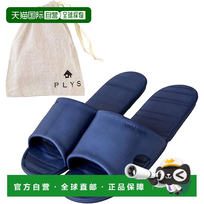 【日本直邮】OKA PLYS Lille TOUR 旅行凉鞋 L 码 海军蓝 脚围：