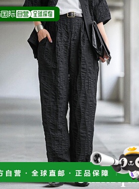 1h可退 日本直邮antiqua 女士立体剪裁锥形裤 PA03790休闲裤