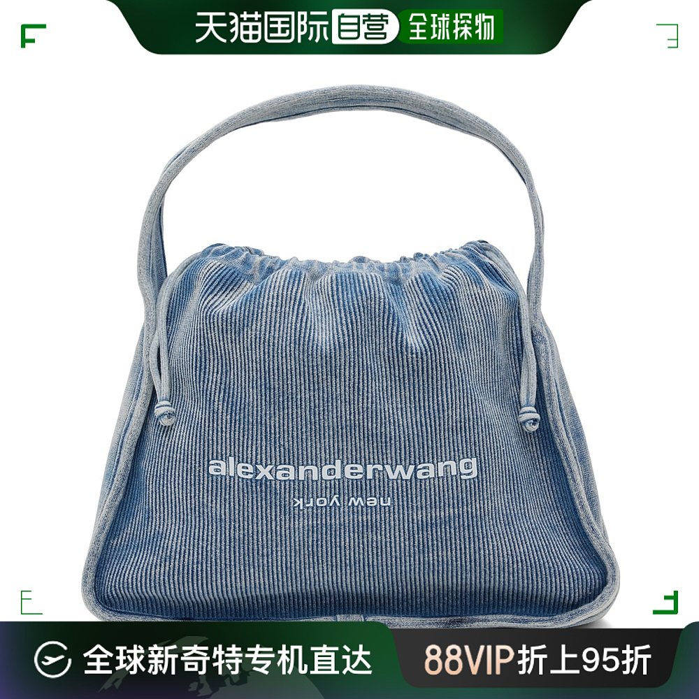 香港直邮潮奢 Alexander Wang 亚历山大 王 女士 蓝色小号 Ryan 箱包皮具/热销女包/男包 通用款女包 原图主图