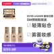 1W1长效持妆小样7ml正品 香港直邮Estee Lauder雅诗兰黛DW粉底液