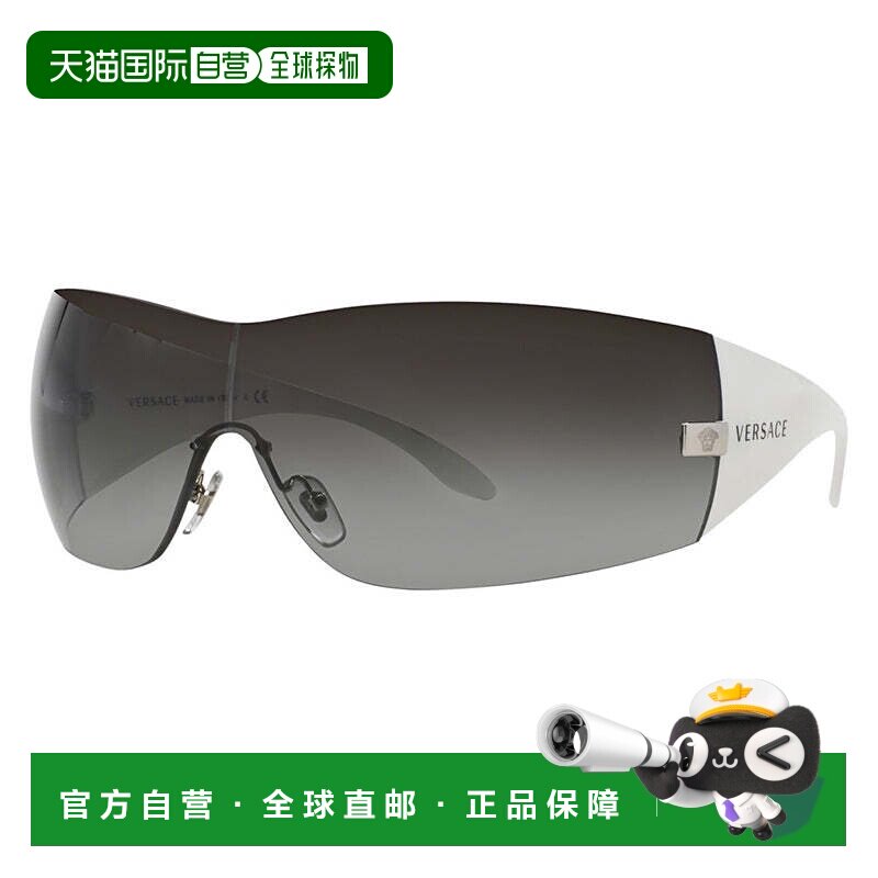 自营versaceVE2054 10008g银色/灰色渐变蓝色-银色 美国奥莱直发