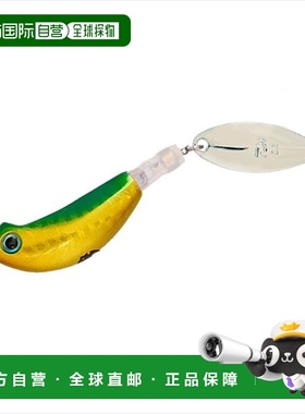 日本直邮Daiwa Tai Raba Koga 刀片破碎机 TG 玉上头 250g PH 绿