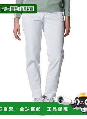 日本直邮【日本直邮】Under Armour安德玛男女同款休闲裤6001600-