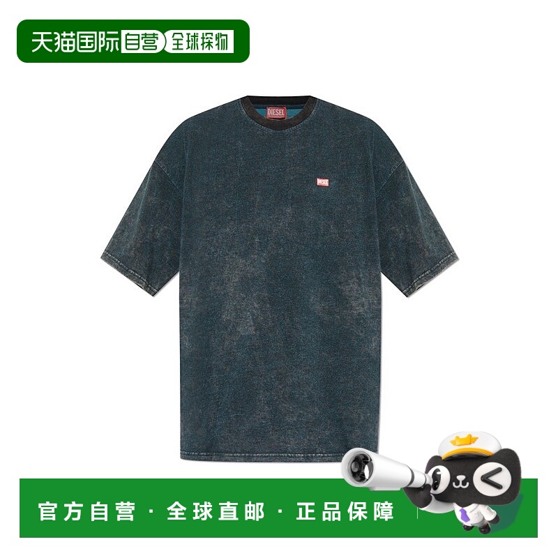 1h可退 香港直邮潮奢 Diesel 迪赛 男士 T-Boxt-T4 圓領 T 卹 A18