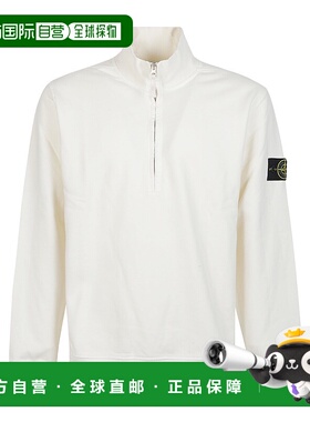 香港直邮Stone Island 半拉链长袖卫衣运动衫 K2S156100068S0A20