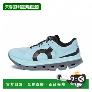 日本直邮On Cloudflow 5 男士跑步鞋 [imbkk] 灰蓝×灰色运动鞋