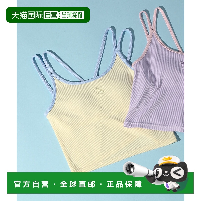 1h可退 日本直邮GLOBAL WORK 儿童款舒适透气肩带设计吊带背心 32