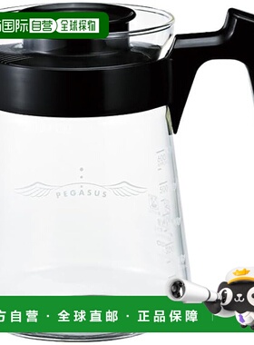 【日本直邮】HARIO玻璃王 咖啡壶 600ml 2-5杯 黑色PES-02-B