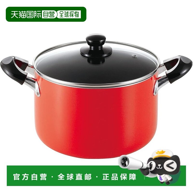 【日本直邮】Pearl Metal珍珠金属 深型汤锅 带盖22cm煤气灶用 红