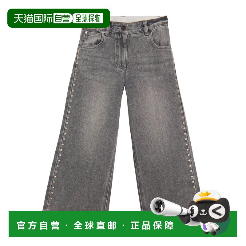 香港直邮Stella McCartney 腰带环牛仔裤 TZ6C60Z3543图片
