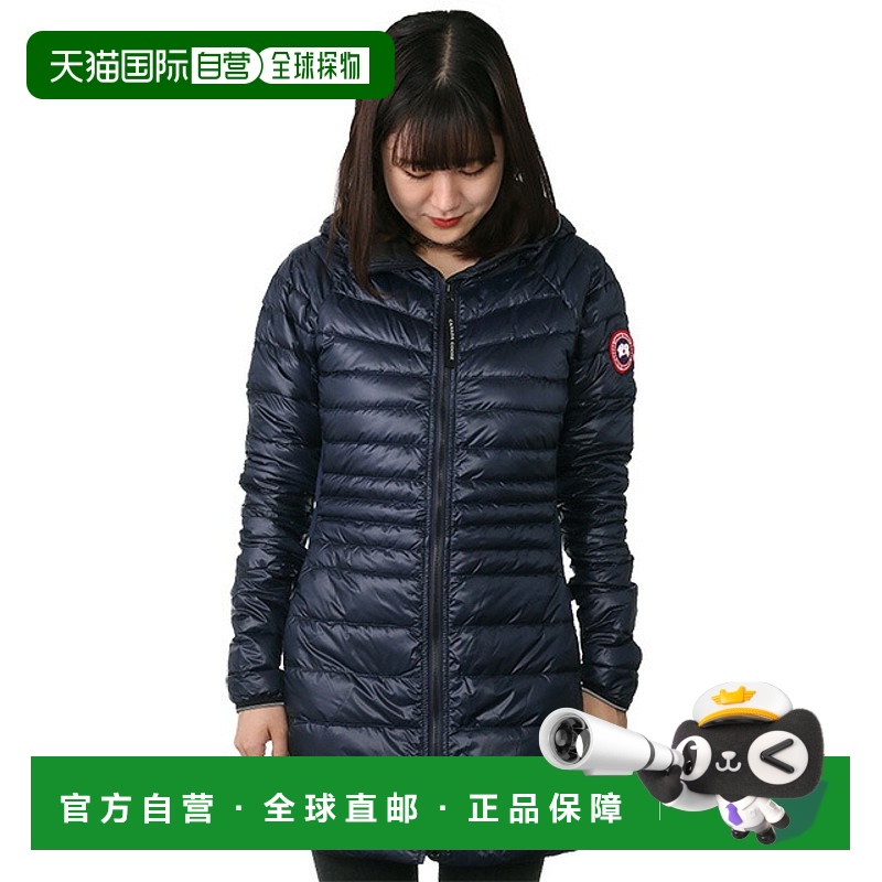 日本直邮CANADA GOOSE“HYBRIDGE LITE HOODED COAT / 混合轻便连