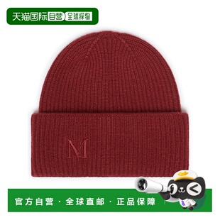 香港直邮MAX AW2025 MARA MMRETINA036 粉红色 女士帽子 1h可退