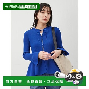 M05014EW033851 阿梅斯莉露丝带泡泡针织套装 日本直邮Mila Owen