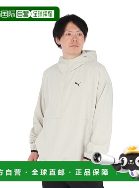 日本直邮PUMA-PUMA（男士）技术ANORAK夹克632955 68 OWHT 夹克新
