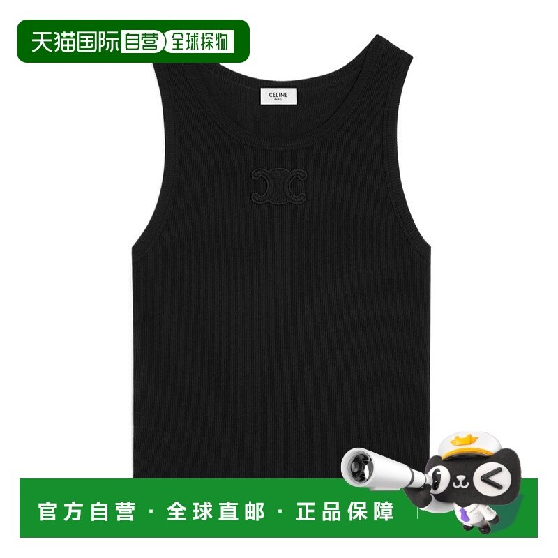 香港直邮CELINE 女士背心吊带 2X45N0V1938NO SS2025 黑色 圆领无