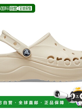 日本直邮Crocs卡骆驰 Baya Platform Clog EVA 贝雅云彩 防滑耐磨