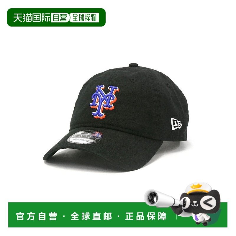 日本直邮NEW ERA 9TWENTY 水洗棉棒球帽 [NE3448EU005553] 洋基队