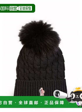1h可退 香港直邮Moncler 盟可睐 女士 针织帽子 K20983B000120402