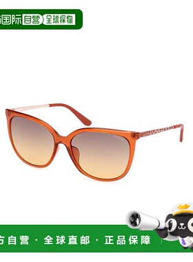 自营Guess Resin Women's Sunglasses - orange 美国奥莱直发