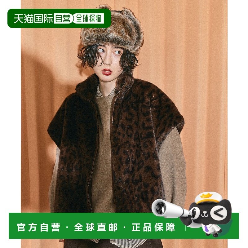 1h可退 日本直邮niko and... 女装 仿貂毛感宽松背心 宽幅剪裁 高