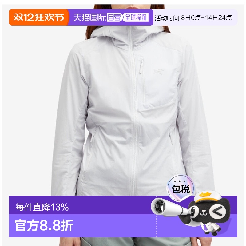 1h可退 加拿大直邮ARC'TERYX始祖鸟女士PROTON LIGHTWEIGHT HOODY