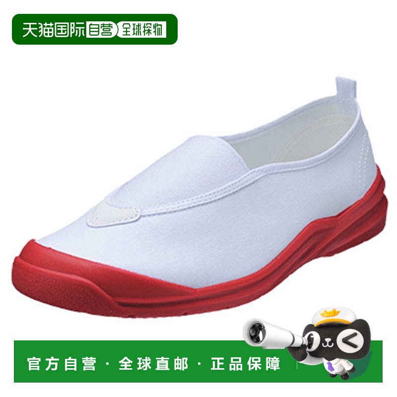 日本直邮Achilles Uwabaki Plus 310 室内运动鞋NAR3100-R