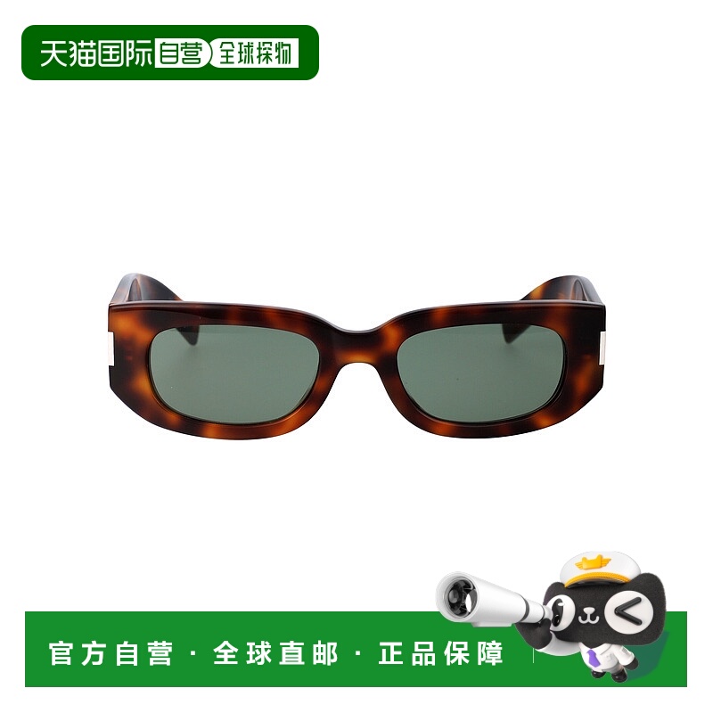 1h可退 香港直邮SAINT LAURENT 男士太阳镜 SL697002 CO 黑色 SAI