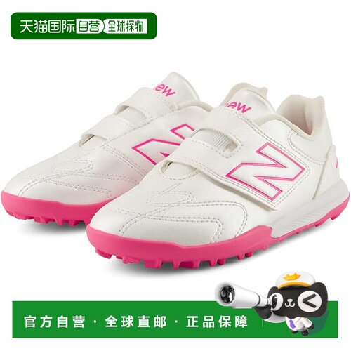 日本直邮New Balance 青少年足球训练鞋 Team Turf 442 Team V TF