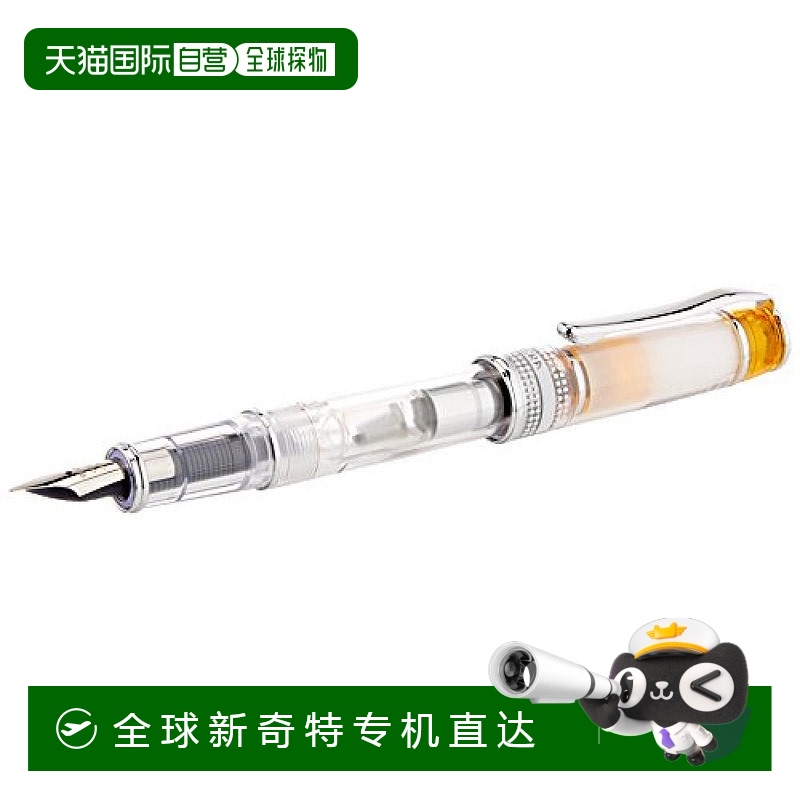 【日本直邮】PilOt百乐 钢笔 Prera 美术字透明橙色身 FPRN-350R-
