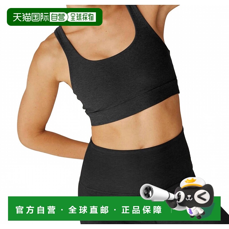 自营beyond yogaSpacedye In A Twist Sports Bra In Darkest Nig