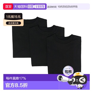 吉尔 Sander 桑达 女士 J40GC 1h可退 徽标T恤三件装 香港直邮Jil