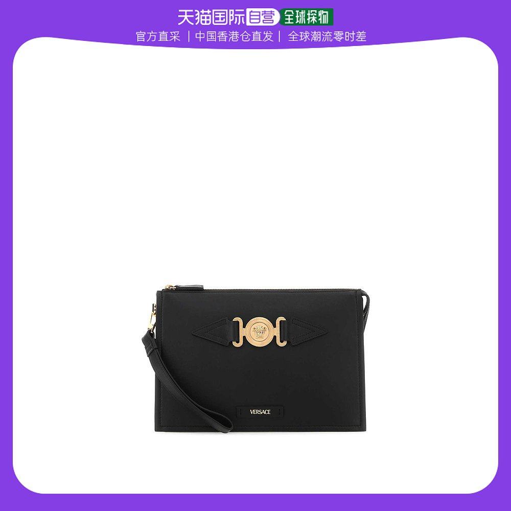 香港直邮潮奢 Versace 男士Medusa 黑色皮革手包