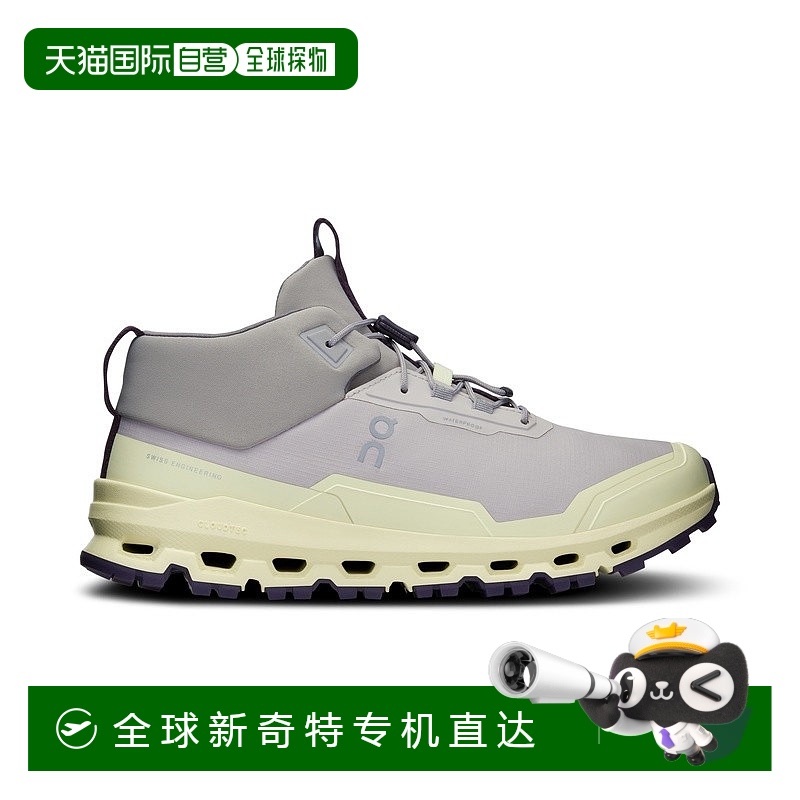 欧洲直邮On昂跑Cloud银色/新芽绿再生聚酯儿童防水高帮徒步鞋 男