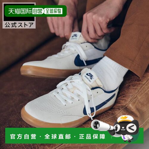 日本直邮Nike/耐克 cd5010-102 男款 休闲鞋 白色/白色 白色 Nike