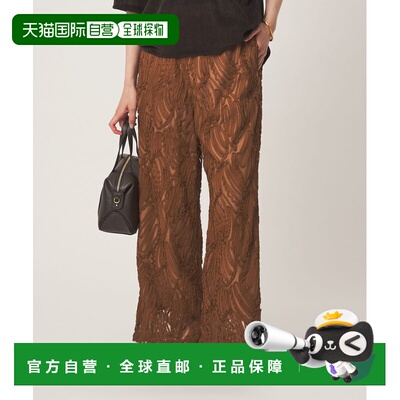 日本直邮green label relaxing 女装 刺绣半宽松长裤 36146000015