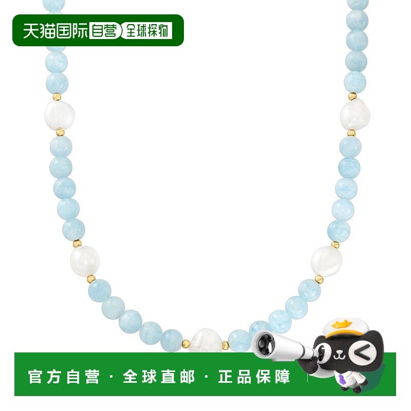 自营 Ross-Simons 海蓝宝石珠和 11-12 毫米养殖巴洛克珍珠项链配