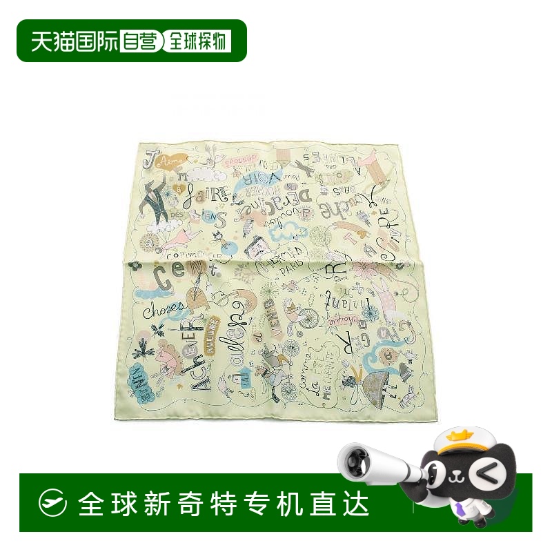 1h可退 日本直邮中古Hermes爱马仕女A级95新hermes爱马仕丝绸围巾